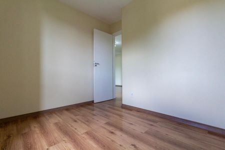 Apartamento à venda com 45m², 2 quartos e sem vaga Apartamento à venda com 45m², 2 quartos e sem vagaQuarto 2