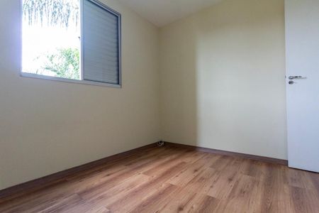 Apartamento à venda com 45m², 2 quartos e sem vaga Apartamento à venda com 45m², 2 quartos e sem vagaQuarto 2