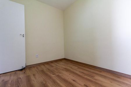 Apartamento à venda com 45m², 2 quartos e sem vaga Apartamento à venda com 45m², 2 quartos e sem vagaQuarto 1