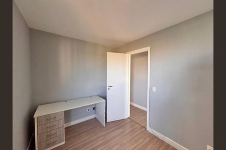 Apartamento para alugar com 88m², 3 quartos e 2 vagas Apartamento para alugar com 88m², 3 quartos e 2 vagasQuarto 1