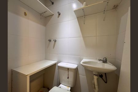 Apartamento para alugar com 88m², 3 quartos e 2 vagas Apartamento para alugar com 88m², 3 quartos e 2 vagasCozinha e Área de Serviço