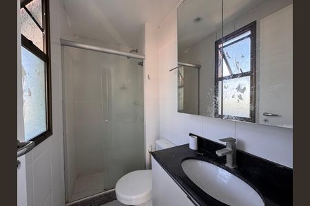 Apartamento para alugar com 88m², 3 quartos e 2 vagas Apartamento para alugar com 88m², 3 quartos e 2 vagasSuíte - Banheiro