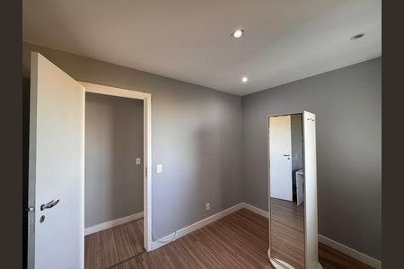 Apartamento para alugar com 88m², 3 quartos e 2 vagas Apartamento para alugar com 88m², 3 quartos e 2 vagasQuarto 1