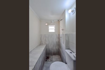 Banheiro de kitnet/studio para alugar com 1 quarto, 25m² em Ipiranga, São Paulo