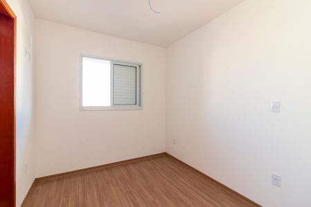 Apartamento à venda com 54m², 2 quartos e 1 vagaSuíte