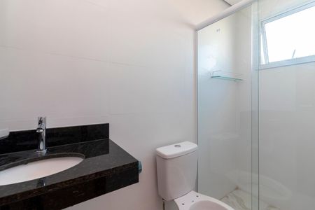 Apartamento à venda com 54m², 2 quartos e 1 vagaBanheiro da Suíte