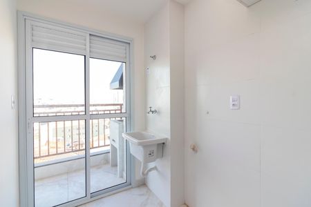 Apartamento à venda com 50m², 2 quartos e 1 vaga Apartamento à venda com 50m², 2 quartos e 1 vagaÁrea de Serviço