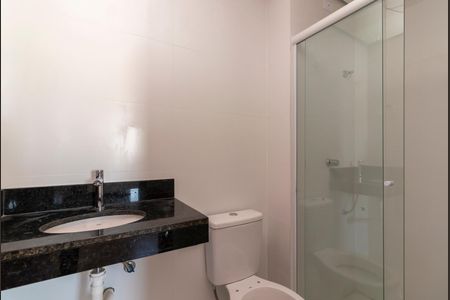 Apartamento à venda com 50m², 2 quartos e 1 vaga Apartamento à venda com 50m², 2 quartos e 1 vagaBanheiro da Suíte
