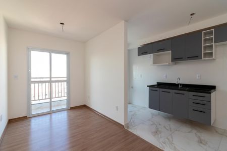 Apartamento à venda com 50m², 2 quartos e 1 vaga Apartamento à venda com 50m², 2 quartos e 1 vagaSala
