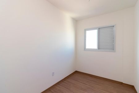 Apartamento à venda com 50m², 2 quartos e 1 vaga Apartamento à venda com 50m², 2 quartos e 1 vagaQuarto 2