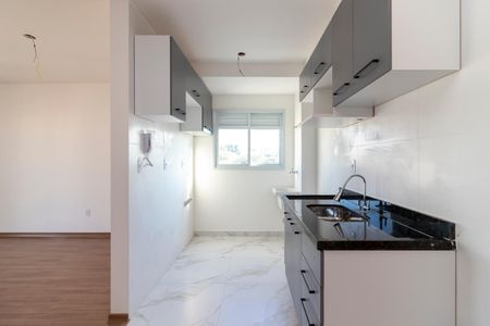 Apartamento à venda com 55m², 2 quartos e 1 vaga Apartamento à venda com 55m², 2 quartos e 1 vagaCozinha