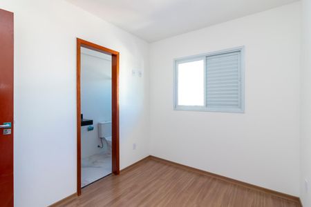 Apartamento à venda com 55m², 2 quartos e 1 vaga Apartamento à venda com 55m², 2 quartos e 1 vagaSuíte