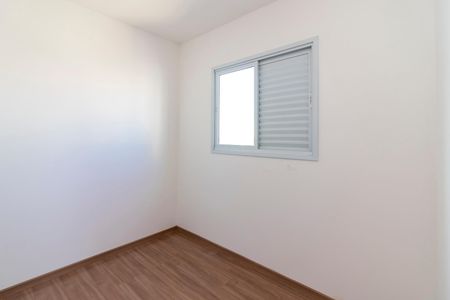 Apartamento à venda com 55m², 2 quartos e 1 vaga Apartamento à venda com 55m², 2 quartos e 1 vagaQuarto