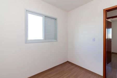 Apartamento à venda com 55m², 2 quartos e 1 vaga Apartamento à venda com 55m², 2 quartos e 1 vagaQuarto