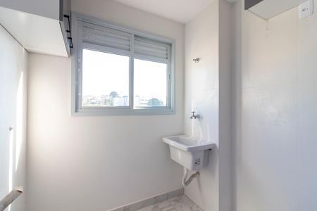 Apartamento à venda com 55m², 2 quartos e 1 vaga Apartamento à venda com 55m², 2 quartos e 1 vagaÁrea de Serviço