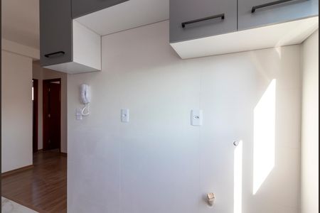 Apartamento à venda com 55m², 2 quartos e 1 vaga Apartamento à venda com 55m², 2 quartos e 1 vagaÁrea de Serviço