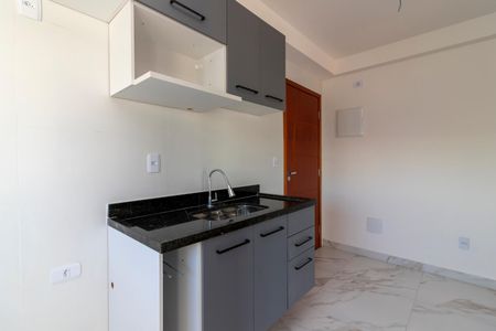 Apartamento à venda com 55m², 2 quartos e 1 vaga Apartamento à venda com 55m², 2 quartos e 1 vagaCozinha