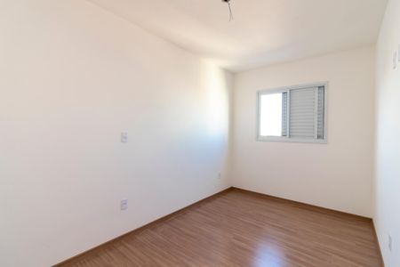 Apartamento para alugar com 50m², 2 quartos e 1 vaga Apartamento para alugar com 50m², 2 quartos e 1 vagaSuíte