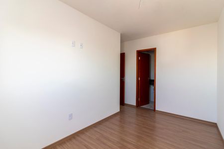 Apartamento para alugar com 50m², 2 quartos e 1 vaga Apartamento para alugar com 50m², 2 quartos e 1 vagaSuíte