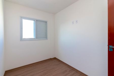 Apartamento para alugar com 50m², 2 quartos e 1 vaga Apartamento para alugar com 50m², 2 quartos e 1 vagaQuarto 2