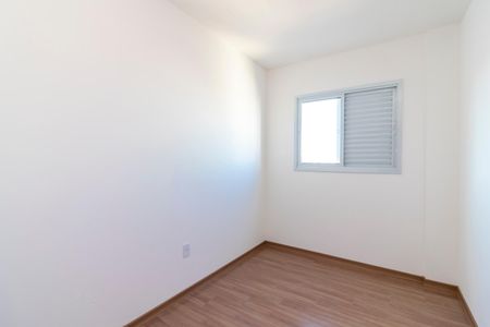 Apartamento para alugar com 50m², 2 quartos e 1 vaga Apartamento para alugar com 50m², 2 quartos e 1 vagaQuarto 2