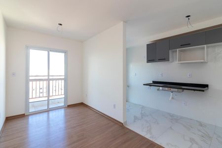 Apartamento para alugar com 50m², 2 quartos e 1 vaga Apartamento para alugar com 50m², 2 quartos e 1 vagaSala