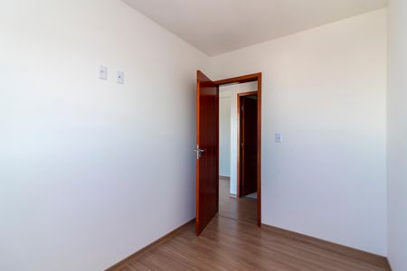 Apartamento para alugar com 50m², 2 quartos e 1 vaga Apartamento para alugar com 50m², 2 quartos e 1 vagaQuarto 2