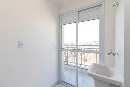 Apartamento para alugar com 50m², 2 quartos e 1 vaga Apartamento para alugar com 50m², 2 quartos e 1 vagaÁrea de Serviço