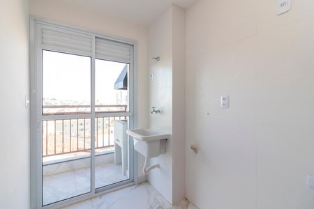 Apartamento para alugar com 50m², 2 quartos e 1 vaga Apartamento para alugar com 50m², 2 quartos e 1 vagaÁrea de Serviço