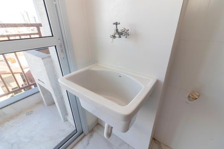 Apartamento para alugar com 50m², 2 quartos e 1 vaga Apartamento para alugar com 50m², 2 quartos e 1 vagaÁrea de Serviço