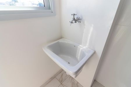 Apartamento para alugar com 54m², 2 quartos e 1 vaga Apartamento para alugar com 54m², 2 quartos e 1 vagaÁrea de Serviço