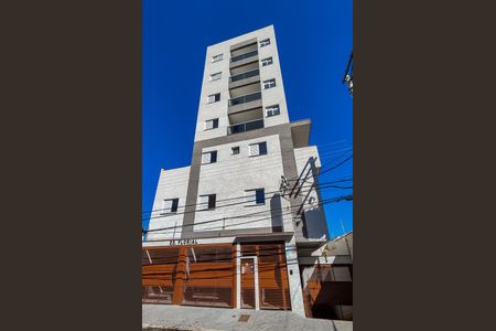 Apartamento para alugar com 54m², 2 quartos e 1 vaga Apartamento para alugar com 54m², 2 quartos e 1 vagaFachada do Prédio