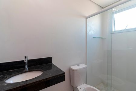 Apartamento para alugar com 54m², 2 quartos e 1 vaga Apartamento para alugar com 54m², 2 quartos e 1 vagaBanheiro da Suíte