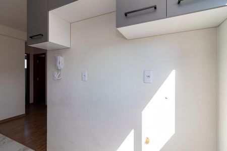 Apartamento para alugar com 54m², 2 quartos e 1 vaga Apartamento para alugar com 54m², 2 quartos e 1 vagaÁrea de Serviço