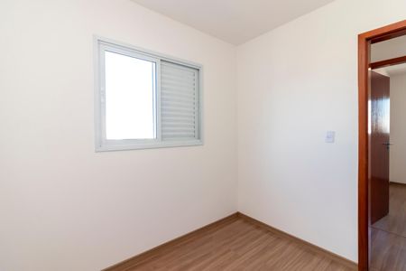 Apartamento para alugar com 54m², 2 quartos e 1 vaga Apartamento para alugar com 54m², 2 quartos e 1 vagaQuarto