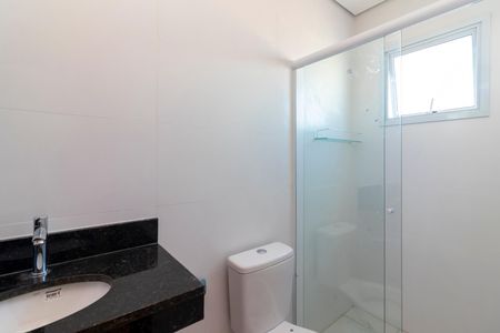 Apartamento à venda com 55m², 2 quartos e 1 vagaBanheiro da Suíte