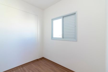 Apartamento à venda com 55m², 2 quartos e 1 vagaQuarto 2