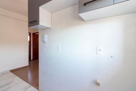 Apartamento à venda com 55m², 2 quartos e 1 vagaÁrea de Serviço