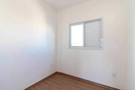 Apartamento à venda com 50m², 2 quartos e sem vaga Apartamento à venda com 50m², 2 quartos e sem vagaQuarto 2