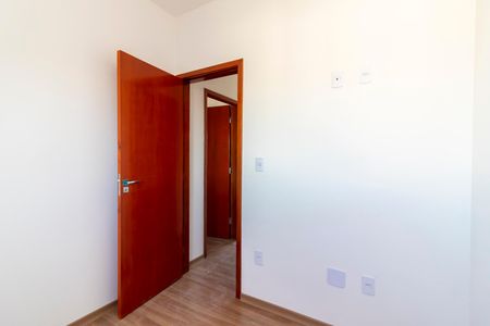Apartamento à venda com 50m², 2 quartos e sem vaga Apartamento à venda com 50m², 2 quartos e sem vagaQuarto 2
