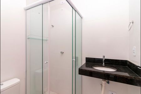 Apartamento à venda com 50m², 2 quartos e sem vaga Apartamento à venda com 50m², 2 quartos e sem vagaBanheiro