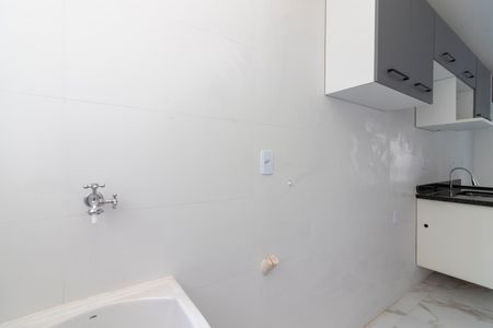 Apartamento à venda com 52m², 2 quartos e sem vagaÁrea de Serviço