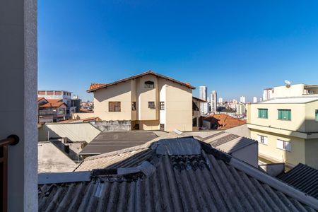 Apartamento à venda com 52m², 2 quartos e sem vagaQuarto 1 - Vista