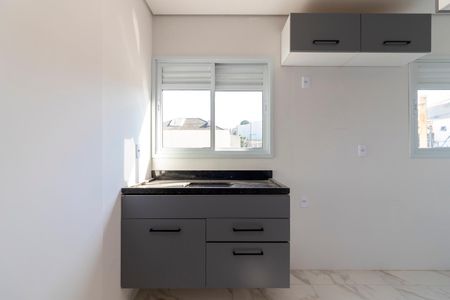 Apartamento à venda com 32m², 1 quarto e sem vagaCozinha