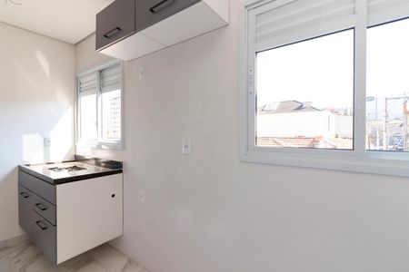 Apartamento à venda com 32m², 1 quarto e sem vagaÁrea de Serviço