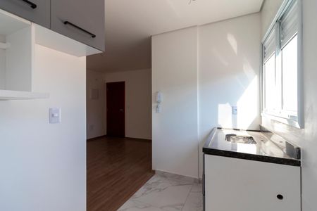 Apartamento à venda com 32m², 1 quarto e sem vagaCozinha