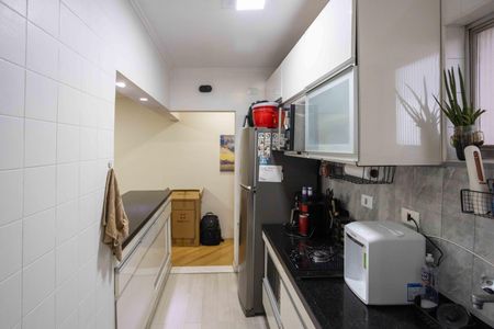 Apartamento à venda com 47m², 2 quartos e 1 vagaCozinha