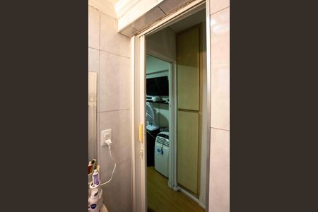 Apartamento à venda com 47m², 2 quartos e 1 vagaBanheiro