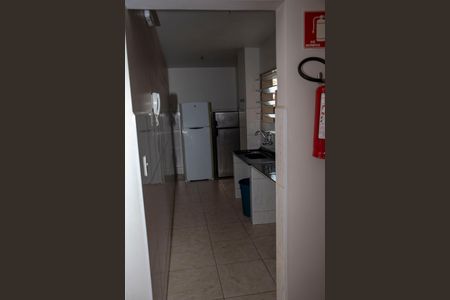 Apartamento à venda com 47m², 2 quartos e 1 vagaSalão de Festas