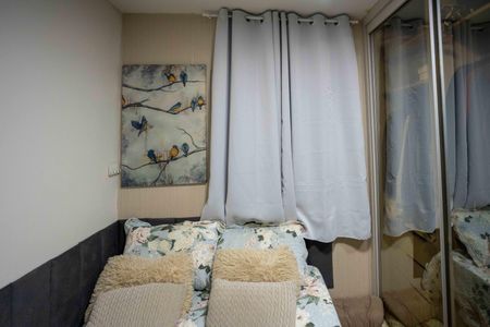 Apartamento à venda com 47m², 2 quartos e 1 vagaQuarto 1